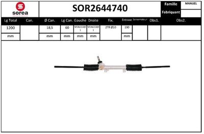 SOR2644740 EAI Рулевой механизм