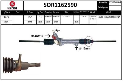 SOR1162590 EAI Рулевой механизм