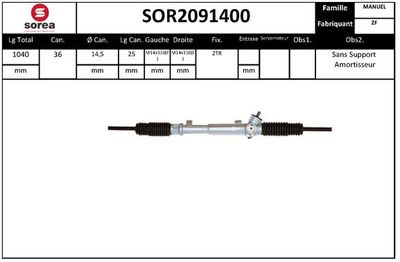 SOR2091400 EAI Рулевой механизм