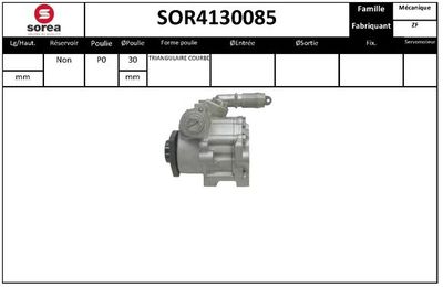 SOR4130085 EAI Гидравлический насос, рулевое управление