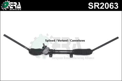 SR2063 ERA Benelux Рулевой механизм