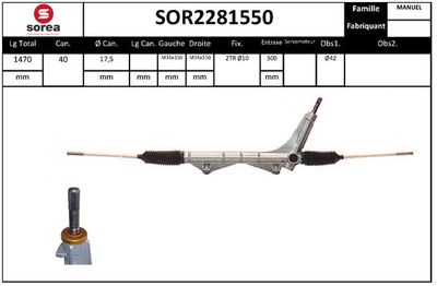 SOR2281550 EAI Рулевой механизм