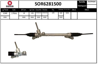 SOR6281500 EAI Рулевой механизм