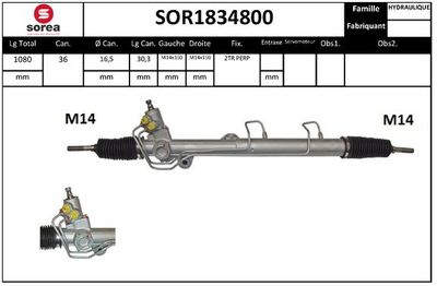 SOR1834800 EAI Рулевой механизм