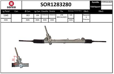 SOR1283280 EAI Рулевой механизм