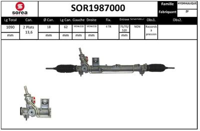 SOR1987000 EAI Рулевой механизм