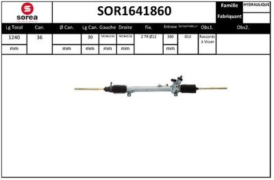 SOR1641860 EAI Рулевой механизм