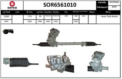 SOR6561010 EAI Рулевой механизм