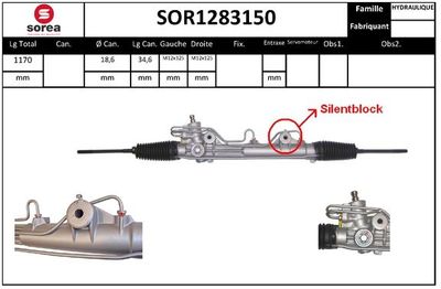 SOR1283150 EAI Рулевой механизм