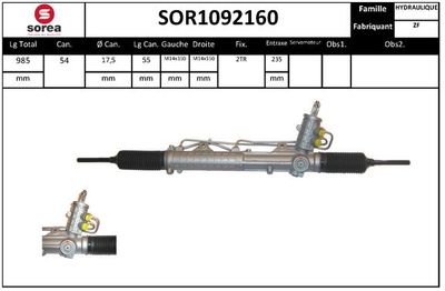 SOR1092160 EAI Рулевой механизм