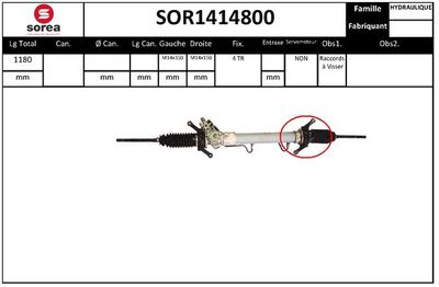 SOR1414800 EAI Рулевой механизм