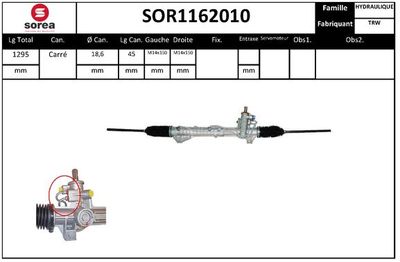 SOR1162010 EAI Рулевой механизм