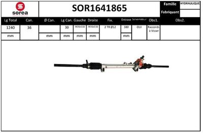 SOR1641865 EAI Рулевой механизм