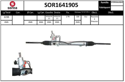 SOR1641905 EAI Рулевой механизм