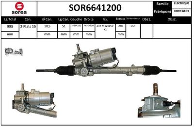 SOR6641200 EAI Рулевой механизм