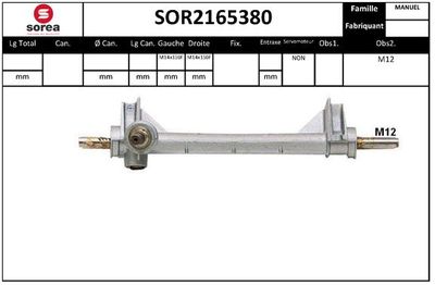 SOR2165380 EAI Рулевой механизм