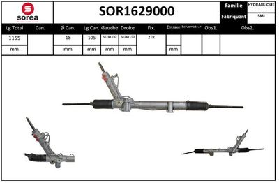 SOR1629000 EAI Рулевой механизм