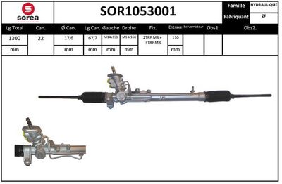 SOR1053001 EAI Рулевой механизм