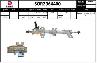 SOR2964400 EAI Рулевой механизм