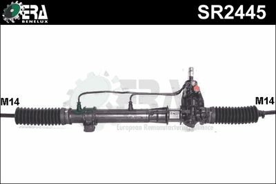 SR2445 ERA Benelux Рулевой механизм