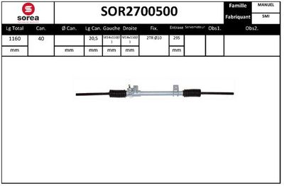 SOR2700500 EAI Рулевой механизм