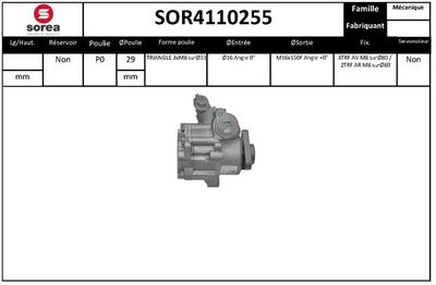 SOR4110255 EAI Гидравлический насос, рулевое управление