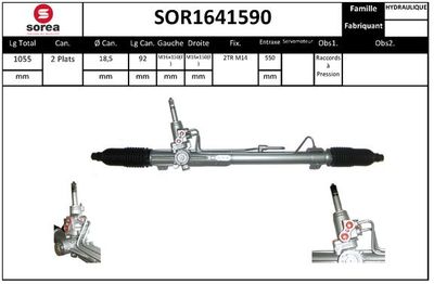 SOR1641590 EAI Рулевой механизм