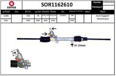 SOR1162610 EAI Рулевой механизм