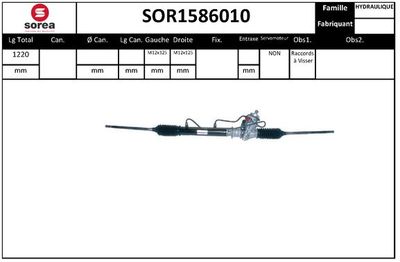 SOR1586010 EAI Рулевой механизм