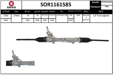 SOR1161585 EAI Рулевой механизм