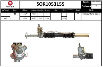 SOR1053155 EAI Рулевой механизм