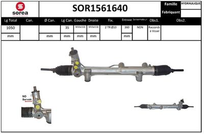 SOR1561640 EAI Рулевой механизм