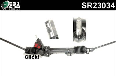 SR23034 ERA Benelux Рулевой механизм