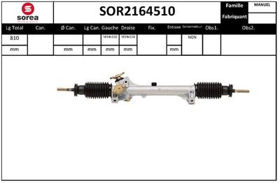 SOR2164510 EAI Рулевой механизм