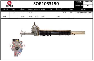 SOR1053150 EAI Рулевой механизм