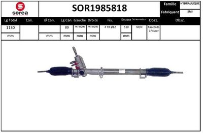 SOR1985818 EAI Рулевой механизм