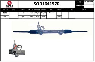 SOR1641570 EAI Рулевой механизм