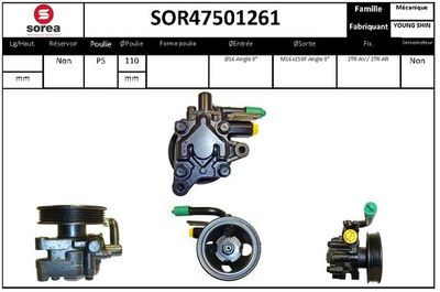 SOR47501261 EAI Гидравлический насос, рулевое управление