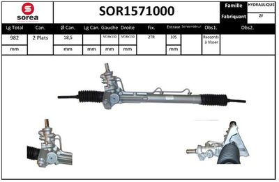 SOR1571000 EAI Рулевой механизм