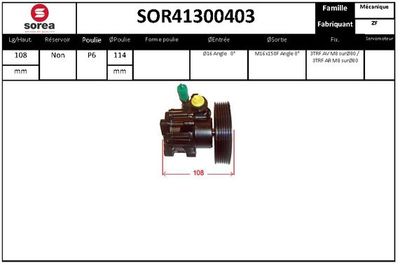 SOR41300403 EAI Гидравлический насос, рулевое управление