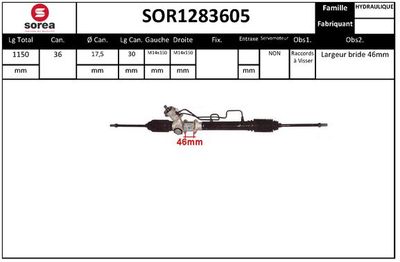 SOR1283605 EAI Рулевой механизм