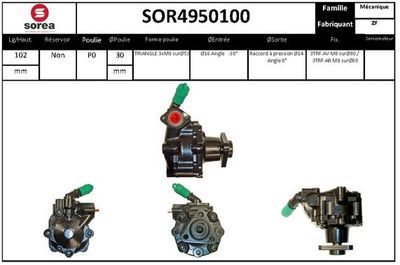 SOR4950100 EAI Гидравлический насос, рулевое управление