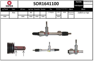 SOR1641100 EAI Рулевой механизм