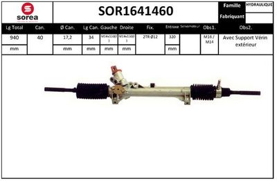 SOR1641460 EAI Рулевой механизм