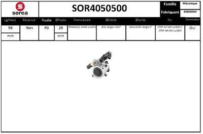 SOR4050500 EAI Гидравлический насос, рулевое управление