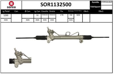 SOR1132500 EAI Рулевой механизм