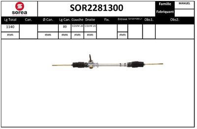 SOR2281300 EAI Рулевой механизм