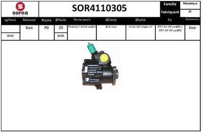 SOR4110305 EAI Гидравлический насос, рулевое управление