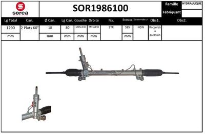 SOR1986100 EAI Рулевой механизм