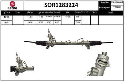 SOR1283224 EAI Рулевой механизм